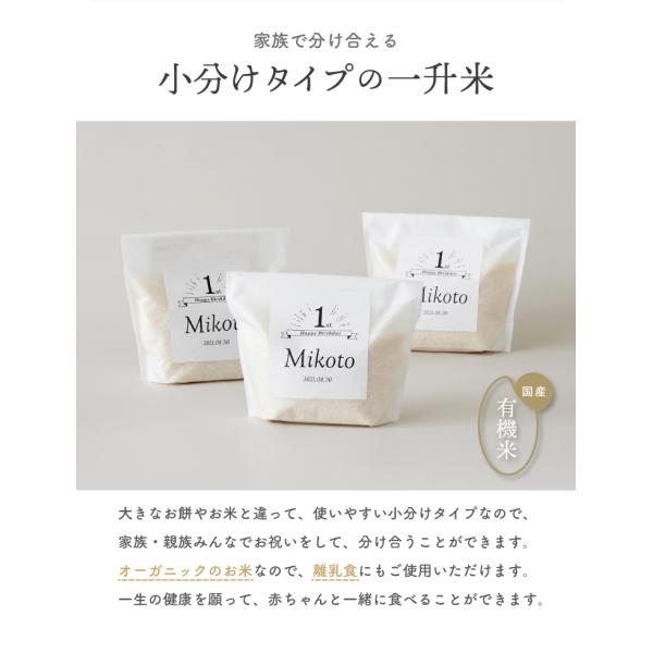 oldnew_10240044_3_d_20260127094919