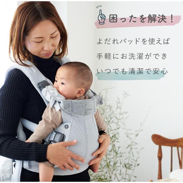 oldnew_10241004_3_d_20231124172025