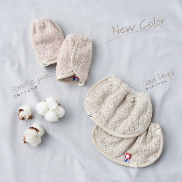 oldnew_10241004_4_d_20231124172027