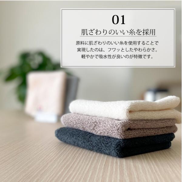 今治タオル ハンカチ ちょうどいいハンカチ ハンドタオル cm X cm プレゼント プチ ギフト 入学 入園 卒園 卒業 Buyee Buyee Japanese Proxy Service Buy From Japan Bot Online