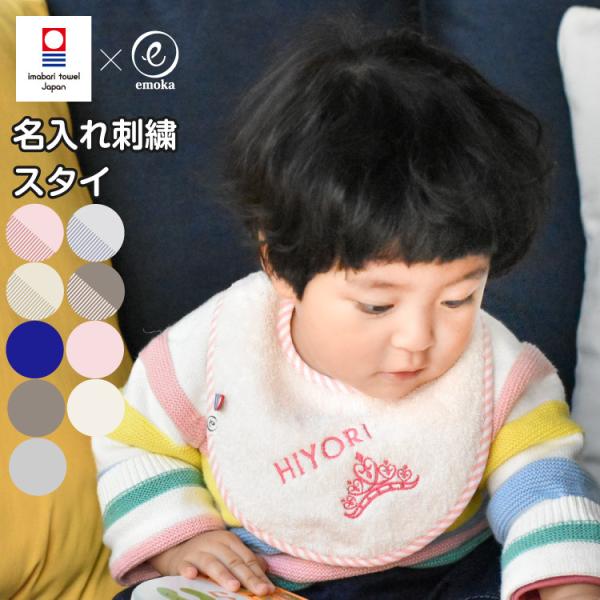 X^C VFǉ hJ O hJ ^I ru fUC 悾ꂩ TCYł Vg emoka 