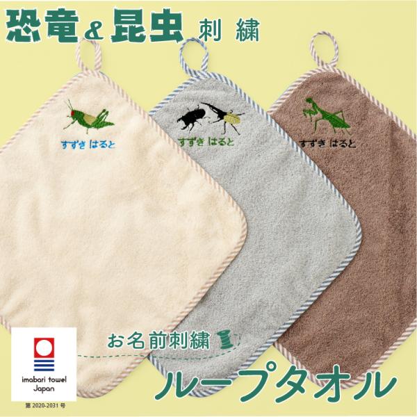 [v^I  hJ   j̎q ̎q   hJ ۈ牀 ct ^I  nh^I ӂӂ { 