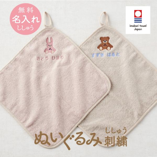 oldnew_10241157_1_d_20251126142702