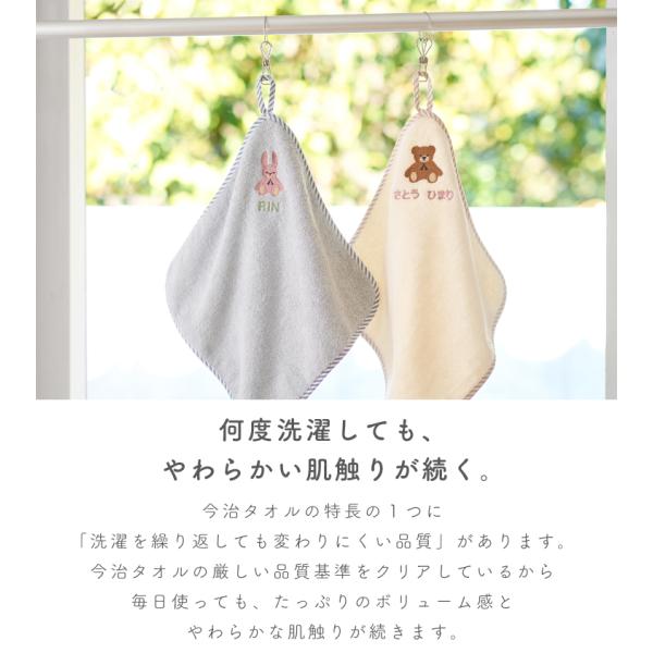 oldnew_10241157_4_d_20251126142710