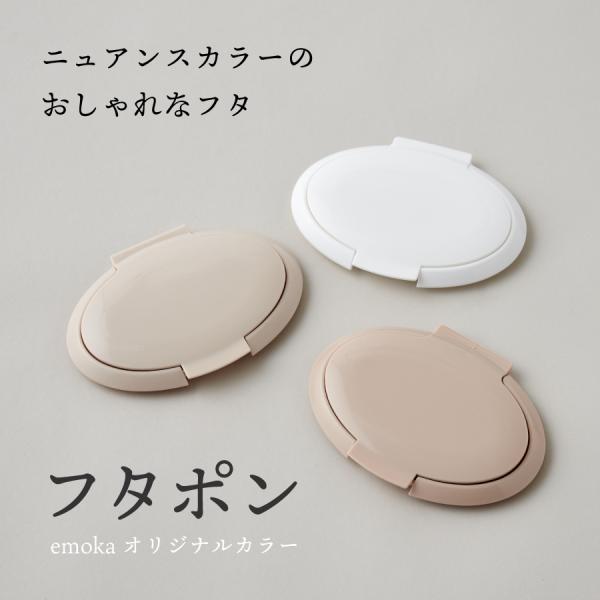 oldnew_10241254_1_d_20250808160709