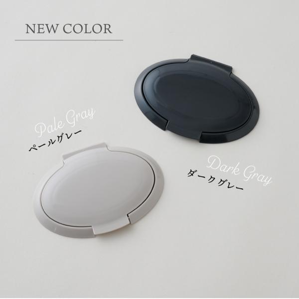 oldnew_10241254_2_d_20250808160711