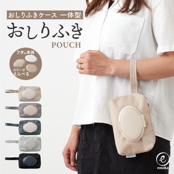 Litakara baby リタカラ ベビー