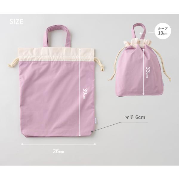 oldnew_10241406_3_d_20260209114641