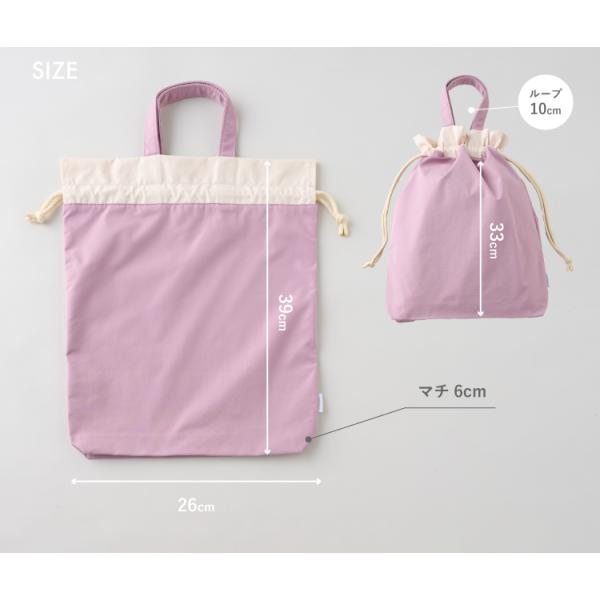 oldnew_10241425_4_d_20260209130227