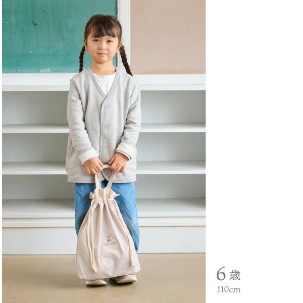 oldnew_10241425_5_d_20260209130230