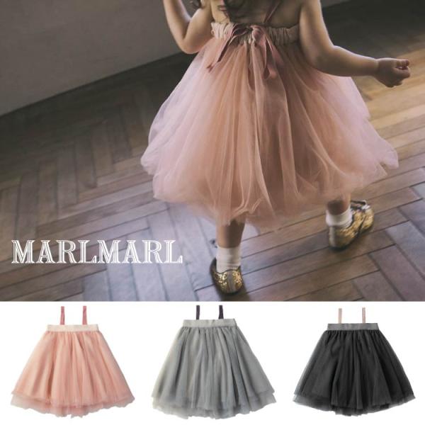 MARLMARL マールマール チュチュ 出産祝い スカート tutu