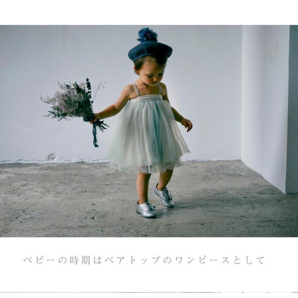 マールマール チュチュ スカート Marlmarl Tutu ベビー服 女の子 1サイズ 2パターン 長く使える キッズ服 出産祝い ギフト ピーチパフ ピオニー セージ Buyee Buyee Japanese Proxy Service Buy From Japan Bot Online