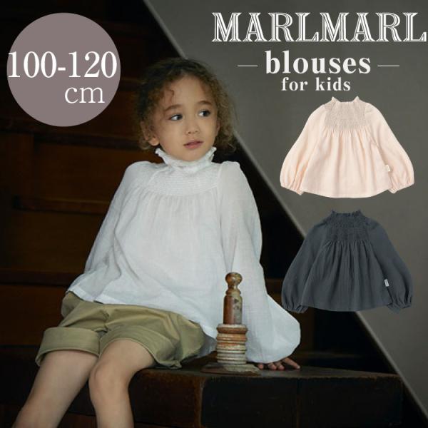 �}�[���}�[�� �u���E�X �g�b�v�X 100-120cm MARLMARL blouses �V���[�����O ���������\ �����g���� �L�b�Y ���̎q �M�t�g �H �~ �������� ���b�s���O����