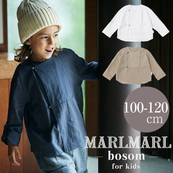 �}�[���}�[�� �V���c �u�U�� 100-120cm �j�̎q ���̎q MARLMARL shirts�g�b�v�X �H�D�� �����g���� �L�b�Y �H �~ �������� ���b�s���O����