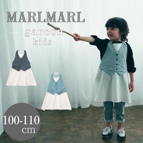 }[}[ Gv j̎q MARLMARL M\ garcon kids 100cm 110cm HGv LbY a v[g Mtg tH[} 