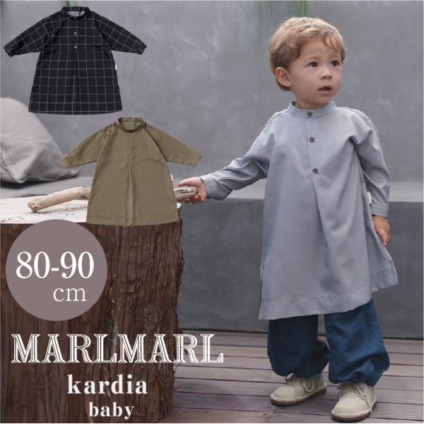 時間指定不可】 MARL MARLお食事エプロン リバーシブル マールマール マールマール MARLMARL エプロン palette 女の子 70-80cm