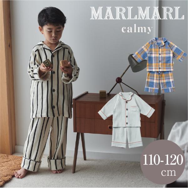 MARLMARL マールマール ナイトウェア カーミー セパレート パジャマ