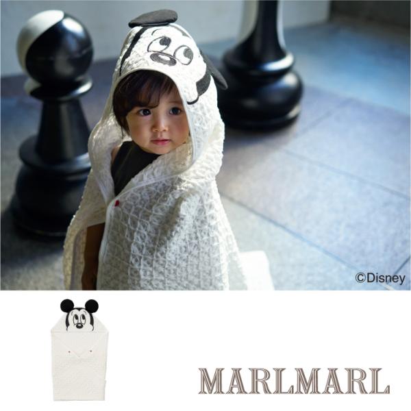MARLMARL マールマール おくるみ フードタオル ディズニー