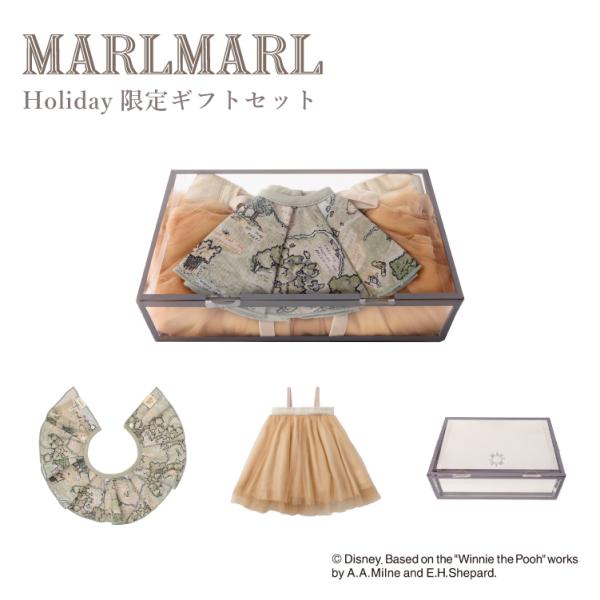 MARLMARL マールマール スタイ チュチュ Holiday限定ギフト MARLMARL マールマール スタイ チュチュ Holiday限定ギフト