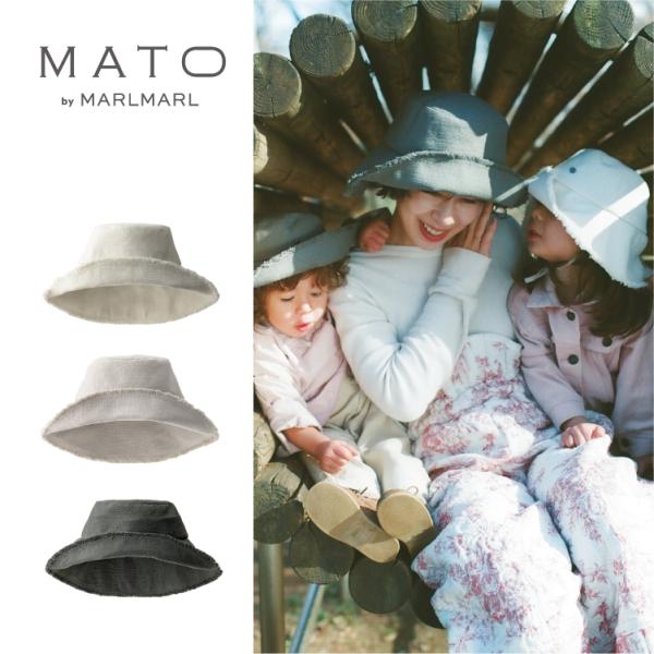 MATO by MARLMARL マトー バイ マールマール ブリム brim MATO