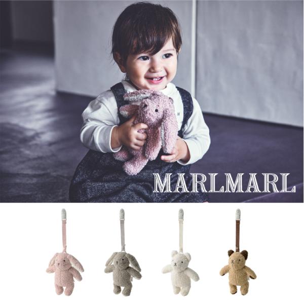 ラピ様オーダー♡カラカル親子♡ママとベビー♡かご♡アートドール♡ぬいぐるみ♡ MARLMARL マールマール ぬいぐるみ BFF+ rattle ビーエフエフプラス