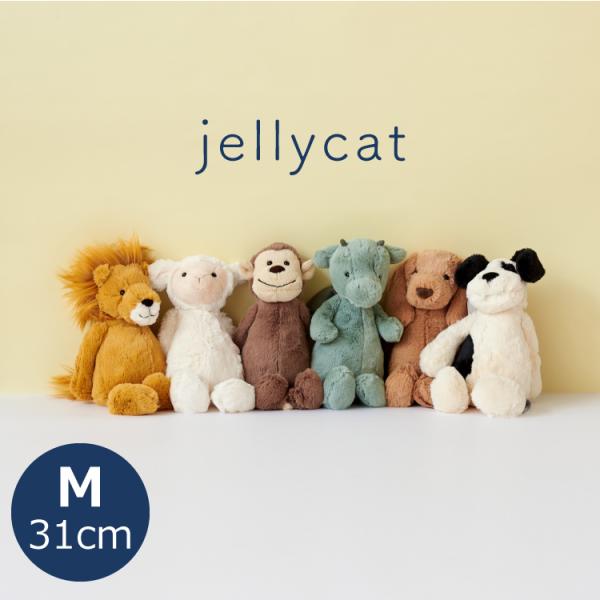 JELLY CAT - ジェリーキャット＊廃盤＊アメリカで購入.ファーストトイ JELLY CAT ぬいぐるみ ジェリーキャット ファーストトイ