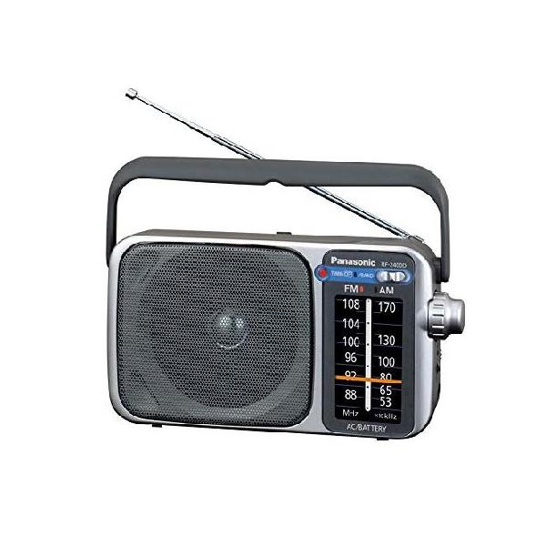 Panasonic RF-2400 AM/FM Radio Silver by Panasonic [並行輸入品] Amazon.com: Panasonic RF-2400 AM/FM Radio, Silver : Electronics