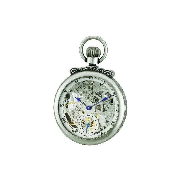 Charles-Hubert Paris Women's Antique Silver Open Face Mechanical Pocket Watch
