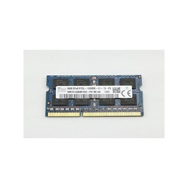 並行輸入品】 8GB PC3-12800 DDR3 1600MHZ 1.35V SODIMM メモリ