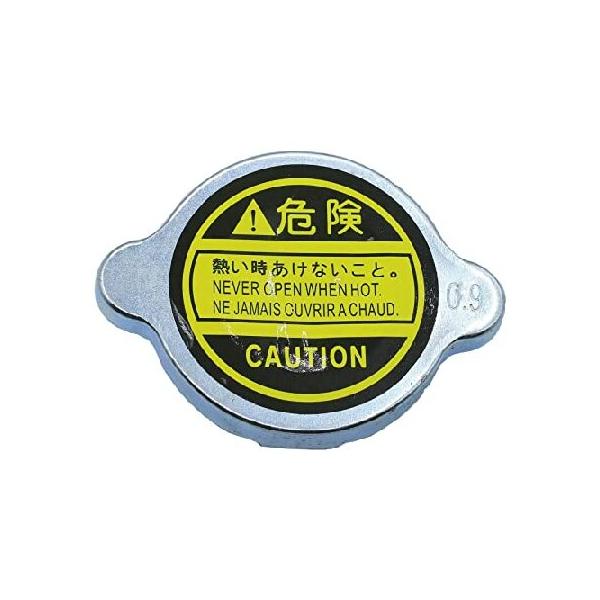 【並行輸入品】 PLENTZOM ラジエーターキャップ 15272-72020 クボタトラクター B5200 B7200 L185 L175 L200 L210 L225 L235 L245 L260 L275 L285 L295 B L M - G