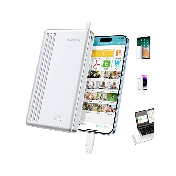 並行輸入品】 ySky MFi認証 2TB 外付けハードドライブ iPhone iPad