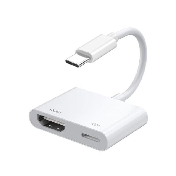 【並行輸入品】 iPhone 16/16 Plus/16 Pro/16 Pro Max/15/15/15 Plus、S23、XPS 17、Surface Book 3用充電ポート付きUSB C - HDMI デジタル AVアダプター iPhone
