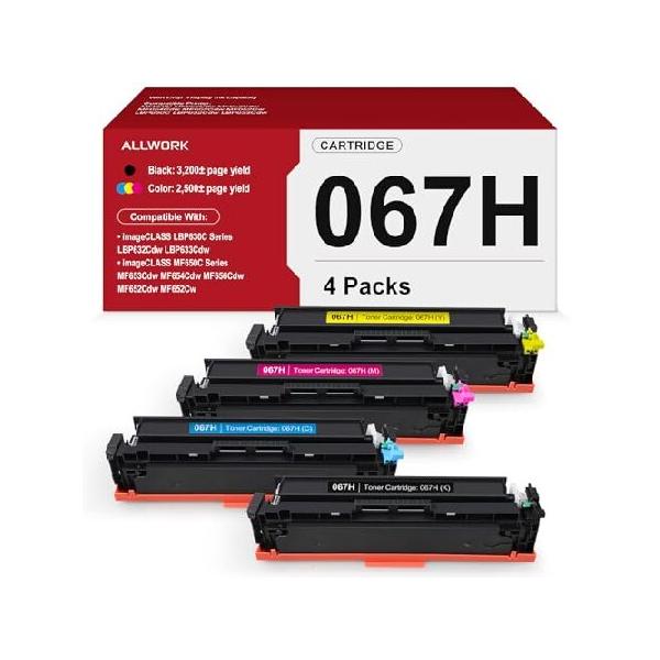 Canon トナーカートリッジ 067H大容量（BK,M,C,Y） 並行輸入品】 067H 大容量トナーカートリッジ Canon 067 大容量交換用