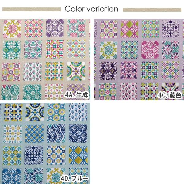 バリエーション