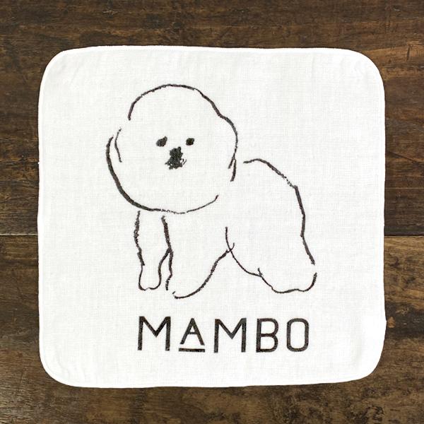 Claska クラスカ Do ドー Mambo マンボ ガーゼハンカチーフ 犬 タオルハンカチ レディース ギフト グッズ 雑貨 誕生日プレゼント おしゃれ かわいい 可愛い Claska Handkerchief 001 オリーブアベニュー 通販 Yahoo ショッピング