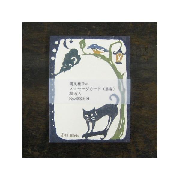 q~ӏv掺 bZ[WJ[h L@֔q LObY G av[g   [ ˂ObY LG 킢 