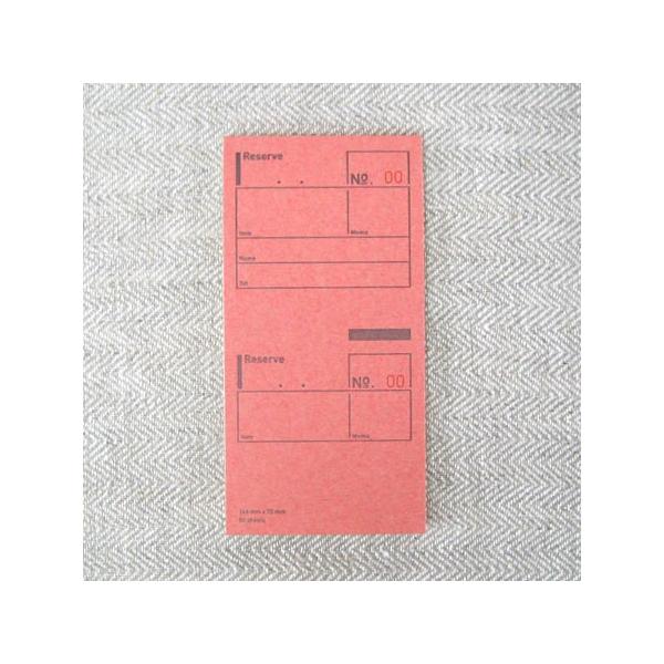 q~ӏv掺 u\ipEP[j@a  fUC  Vv  킢