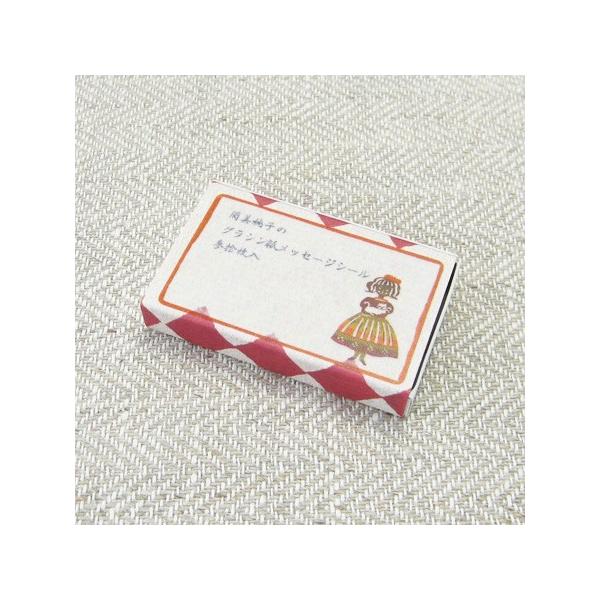 q~ӏv掺 OVbZ[WV[ 30@֔q