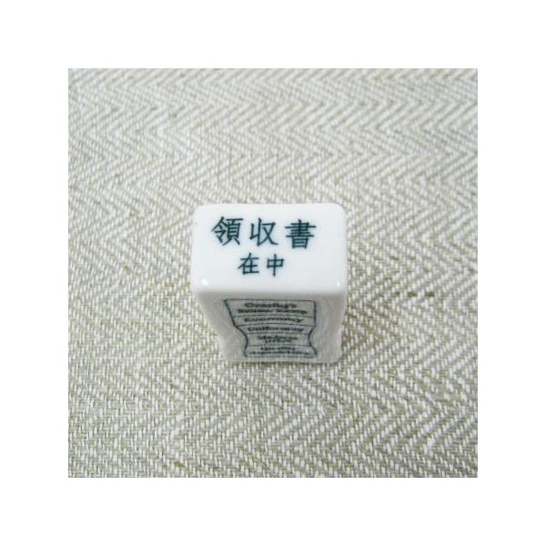 q~ӏv掺 p X^v (̎ݒ)@ItBXX^v  킢 dp dŎg͂ Ɩp `  nR G q