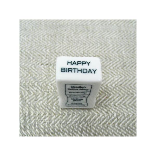 q~ӏv掺 p X^v (HAPPY BIRTHDAY)@a߂łƂ jtX^v p  킢 ͂ nR G q S