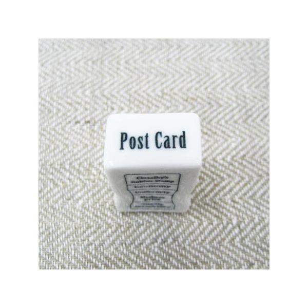 q~ӏv掺 p X^v (Post Card)@͂ Xւ͂ |XgJ[h   킢  ͂ nR G q S