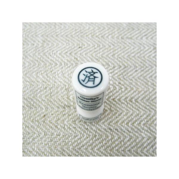 q~ӏv掺 p X^v ()@ItBXX^v  킢 dp dŎg͂ `nR G q S