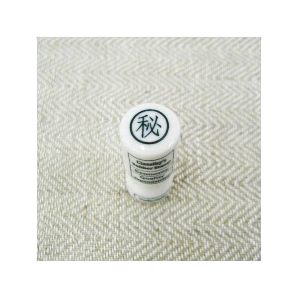 q~ӏv掺 p X^v ()@ItBXX^v  킢 dp dŎg͂ ` nR G q S蒠p b6