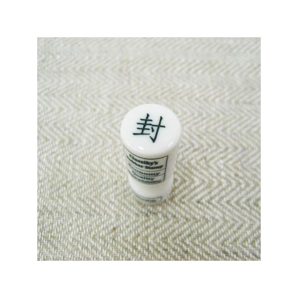 q~ӏv掺 p X^v ()@莆 ItBXX^v  킢 dp dŎg͂ nR G q S