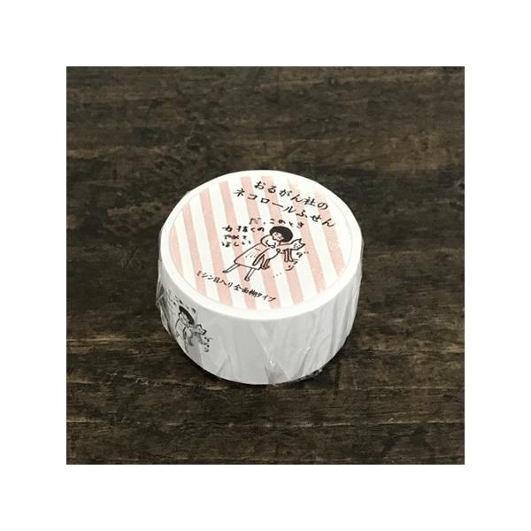 q~ӏv掺 lR[ӂi30mmj LObY G av[g   ˂ObY LG 킢 