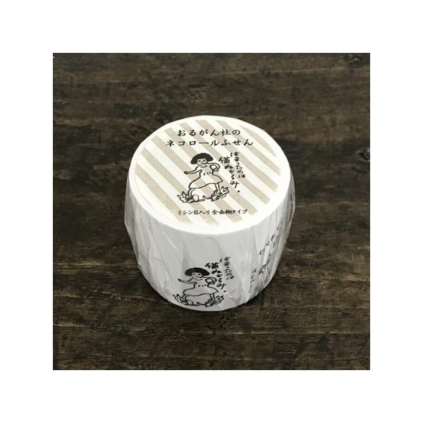 q~ӏv掺 lR[ӂi46mmj LObY G av[g   ˂ObY LG 킢 