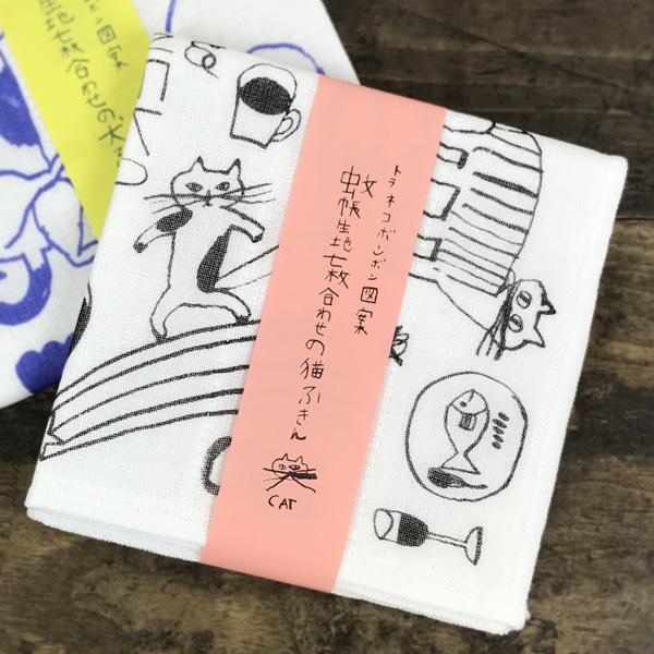 旅するレストラン・トラネコボンボンを主宰する料理人、中西なちおさんデザインのかわいいかや織りふきんです。個性的でユーモアあふれる猫と犬のデザイン。蚊帳生地七枚合わせなので丈夫で速乾性や吸水性にも優れています。最初は糊がついているため、硬くピ...