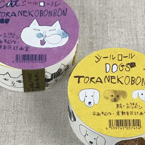 q~ӏv掺 glR{{ V[[ 30mm Ȃ LObY G av[g   ˂ObY LG 킢 