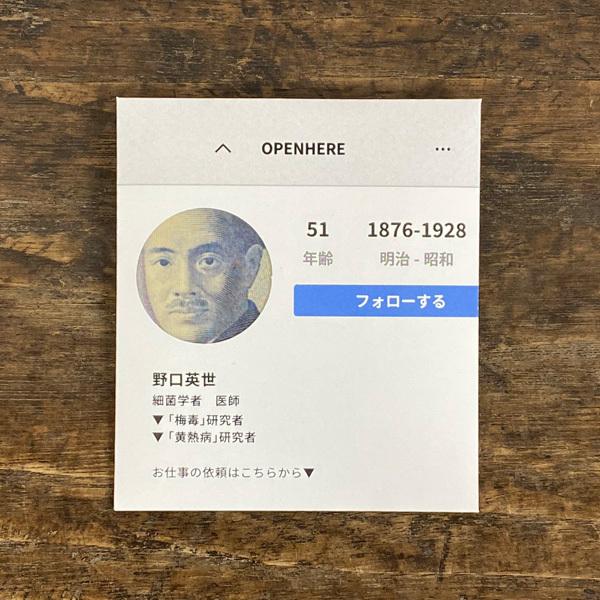 おもしろ ぽち袋 - 封筒の人気商品・通販・価格比較 - 価格.com おもしろ ぽち袋 - 封筒の人気商品・通販・価格比較 - 価格.com