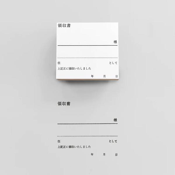 スタンプ KNOOPWORKS（クノープワークス）〈領収書〉スタンプ用 はんこ ハンコ おしゃれ かわいい 可愛い お仕事 判子 ゴム印 雑貨 文房具 ナチュラル